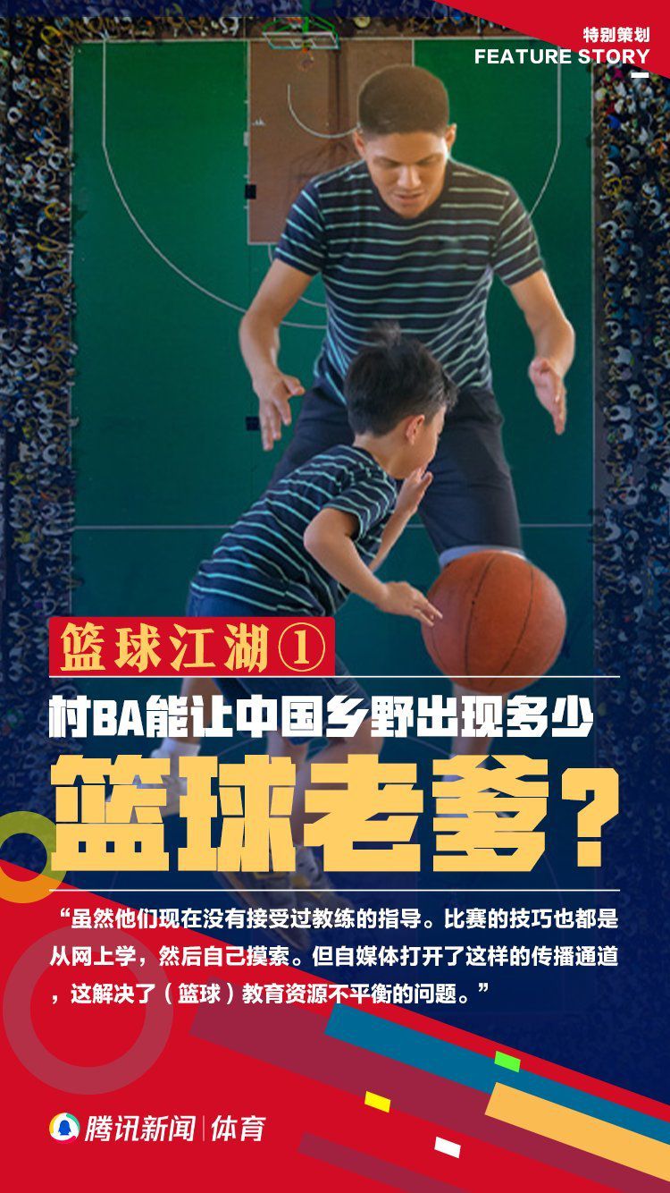 最新西甲球员身价排行↓1、贝林厄姆 1.8亿欧（上涨3000万欧）2、维尼修斯 1.5亿欧3、罗德里戈 1亿欧3、巴尔韦德 1亿欧5、加维 9000万欧5、佩德里 9000万欧（下跌1000万欧）5、琼阿梅尼 9000万欧5、卡马文加 9000万欧9、德容 8000万欧（下跌1000万欧）10、阿劳霍 7000万欧10、米利唐 7000万欧